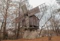 Moară de vânt Valea Nucarilor; Valea Nucarilor, În poiană, com. Valea Nucarilor, jud. Tulcea; Muzeul Naţional al Satului „Dimitrie Gusti” - Bucureşti